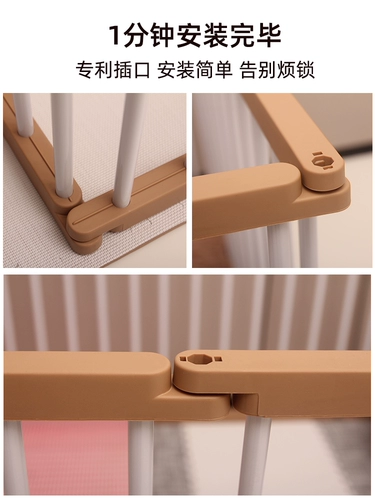 Meng Siaobao Pet Fence Bresh Punch -Маленький и средний для собачьей клетки плюс балкон с высоким свободным комбинацией, чтобы предотвратить джейлбрейк