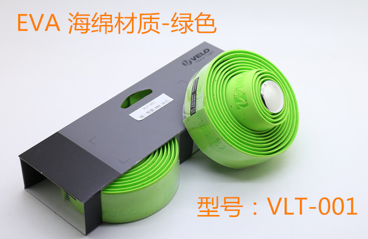 Poignées de vélo - Ref 2342593 Image 18