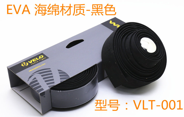 Poignées de vélo - Ref 2342593 Image 13