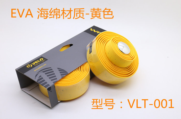 Poignées de vélo - Ref 2342593 Image 16