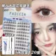 Lazy Sun Flower 10 рядов из 120 кластеров черного