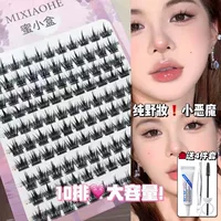 蜜小盒 Вместительные и большые плотные накладные ресницы, комиксы для ресниц