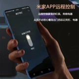 Xiaomi, совместимый умный модуль, умная лампочка, переключатель, bluetooth