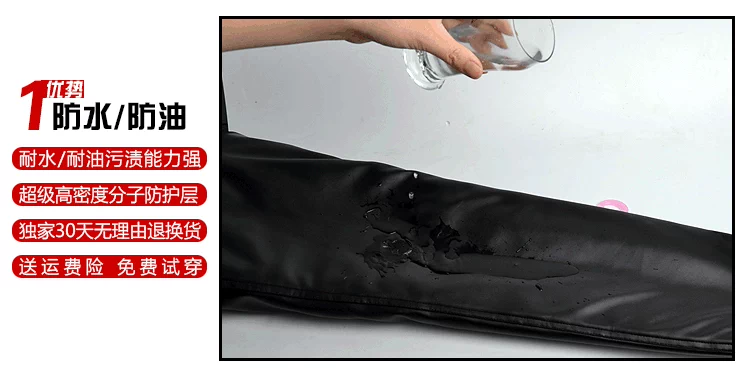 Trung niên da quần người đàn ông cộng với nhung dày windproof chống thấm dầu- bằng chứng cưỡi xe gắn máy lỏng kích thước lớn quần da của nam giới quần ống suông nam