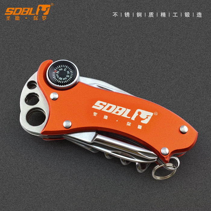 Creative Multifunctional Car Keychain Pendant Combination Tool with Mini Stainless Steel Folding Knife and Bottle Opener for Men Creative Multifunctional Car Keychain Pendant Combination Tool with Mini Stainless Steel Folding Knife and Bottle Opener for Men