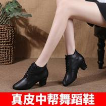 Mid-top genuine leather Latin dance shoes soft-soled square dancers medium-heeled ballroom dance spring and autumn sailors outdoor dance shoes