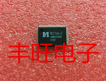 Supply LCD screen chip brand new spot MST716A-LF QFP-128 quality assurance available for invoice