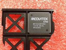 Supply LCD screen chip brand new original MT5320FENU QFP-256 quality assurance available for invoice