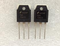(Fengwang Electronics) supply high-power field effect tube FQA70N10 TO-3P new spot price excellent