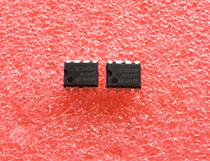 Supply power management chip new spot UC3843AN UC3843 DIP-8 Quality Assurance price