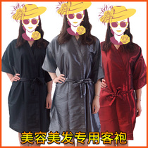 Hairdressershop Customer Service Apron Fabric Beauty Hair Salon Hair Salon Hair Salon and upscale Dyed Hair Customer Service Beauty Salon SPA