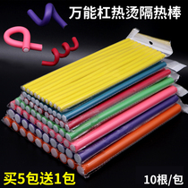 Bronzing universal lever without injury of sponge bar roll heat and heat insulation baton cold and hot bar pears with internal buckle hairdressing tool