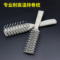 Beauty Hair High Temperature Resistant Ribs Comb Hair Salon Hair Curly Hair Dresser Professional Big Back Plane Oil Head Men Styling Comb