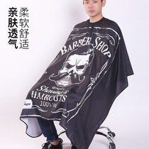 Haircut shop special walled burqa large number of haircut perfumery with no stick hair beauty hair apron hair salon hair salon hair Antistatic surrounding cloth