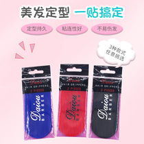 Hairdressing Supplies Cut Hair Patch Retro Oil Head Gradient Hairstyle Liu Hai Patch Hair Magic Sticker Hair Salon Haircut Tool