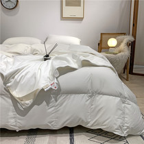 quan net exclusively sold multifunctional mother by ~ double cocoon silk by 95 white goose down available in four seasons