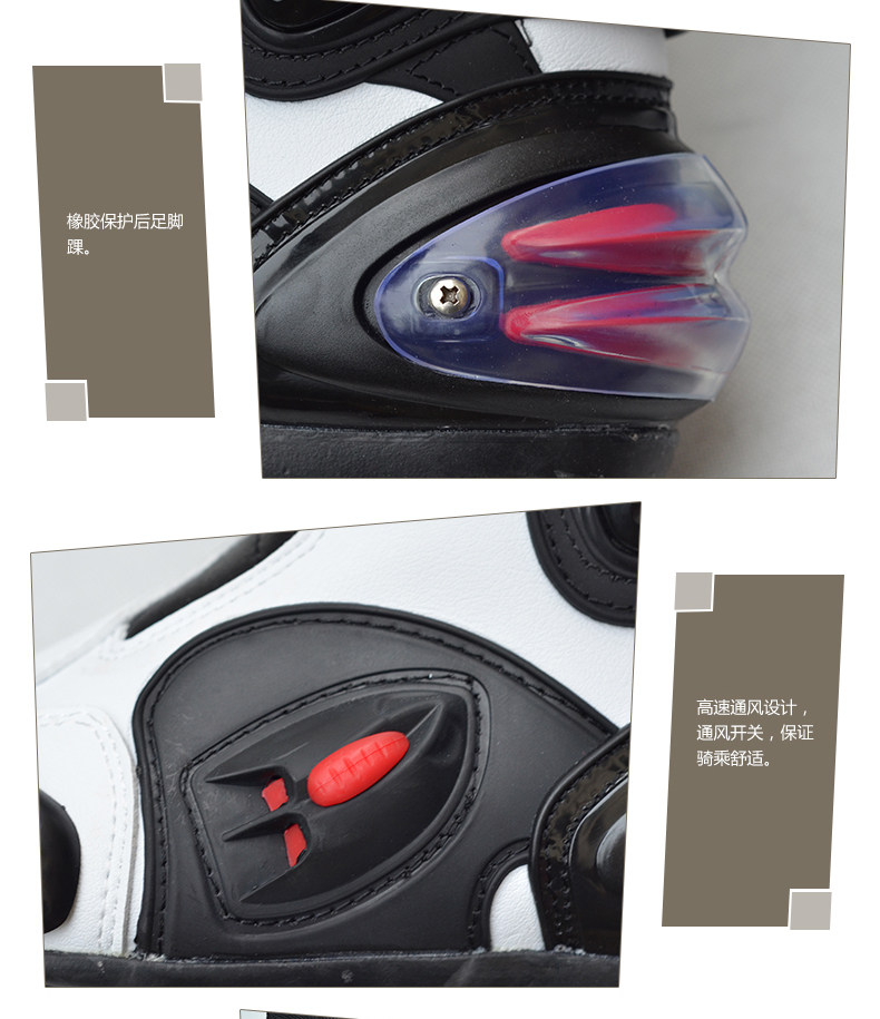 Chaussures moto PRO-BIKER Bottes 1 - Ref 1388917 Image 8