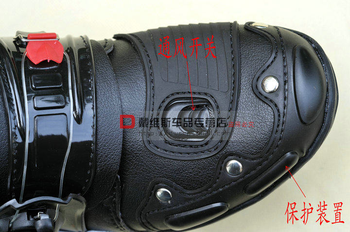 Boots moto PRO-BIKER - Ref 1390418 Image 11