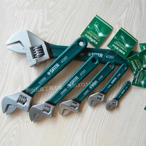 Shida hardware tools Zhan Plastic European adjustable wrench 4 inch 6 inch 8 inch 10 inch 12 inch 15 inch 18 inch 24 inch