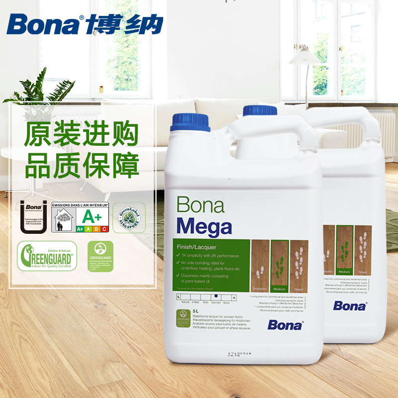 Boehner Original Clothing Imported Mojia Mono-Component Water-based Finish Semi Matte Shanghai Beijing Professional Floor Renovation Maintenance
