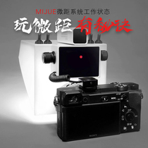 New version of Secret Secret No. 1 30F11 2nd generation large depth of field macro lens Guago insect flash video light