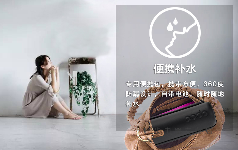máy tạo độ ẩm trong phòng điều hòa Máy làm ẩm xe hơi Cado C11U văn phòng Nhật Bản máy tính để bàn nhỏ cầm tay cầm tay phun USB - Máy giữ ẩm máy tạo độ ẩm xiaomi deerma dem-f628s