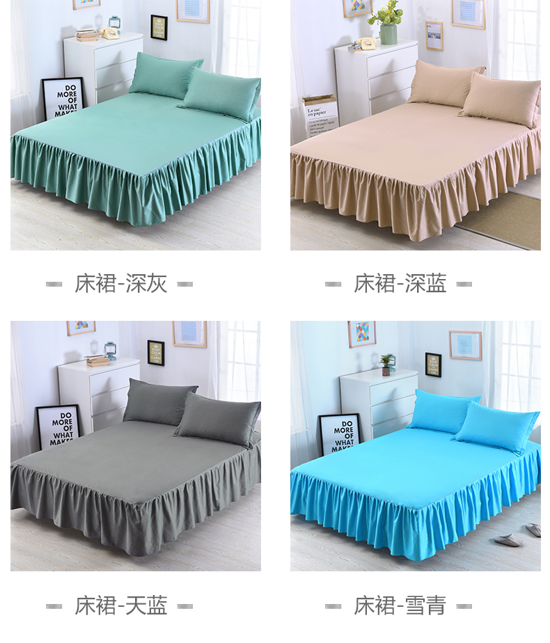 Bông giường trải giường váy đơn mảnh váy cotton bìa dày bụi che trượt 1.8x2.0 m sheets