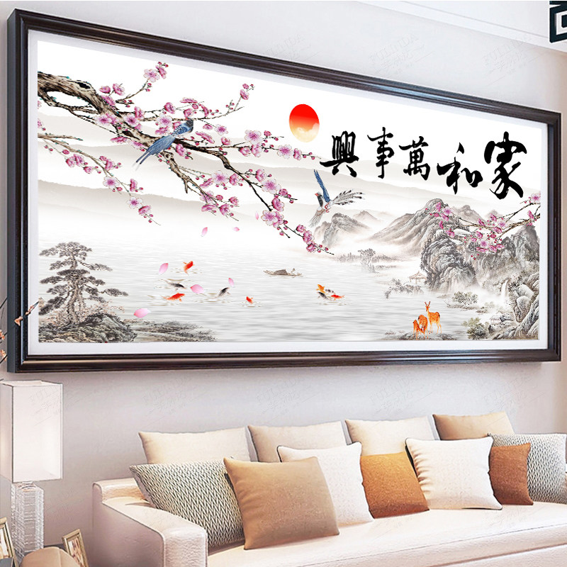 Printed cross embroidered 2022 new living room thread embroidered and masterpiece modern minimalist plum handmade herself full of embroidery