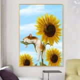 Cross -Stitch подсолнечник Cat 2022 Новая гостиная цветы.