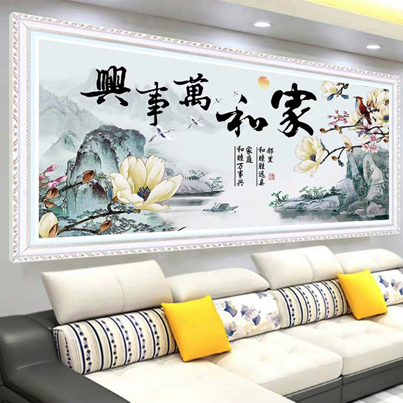 Home & Masterpiece Diamond Painting Full Drill 2021 New Crystal 5d Living-room Background Wall Diamond Show Drilling Stick Painting Modern