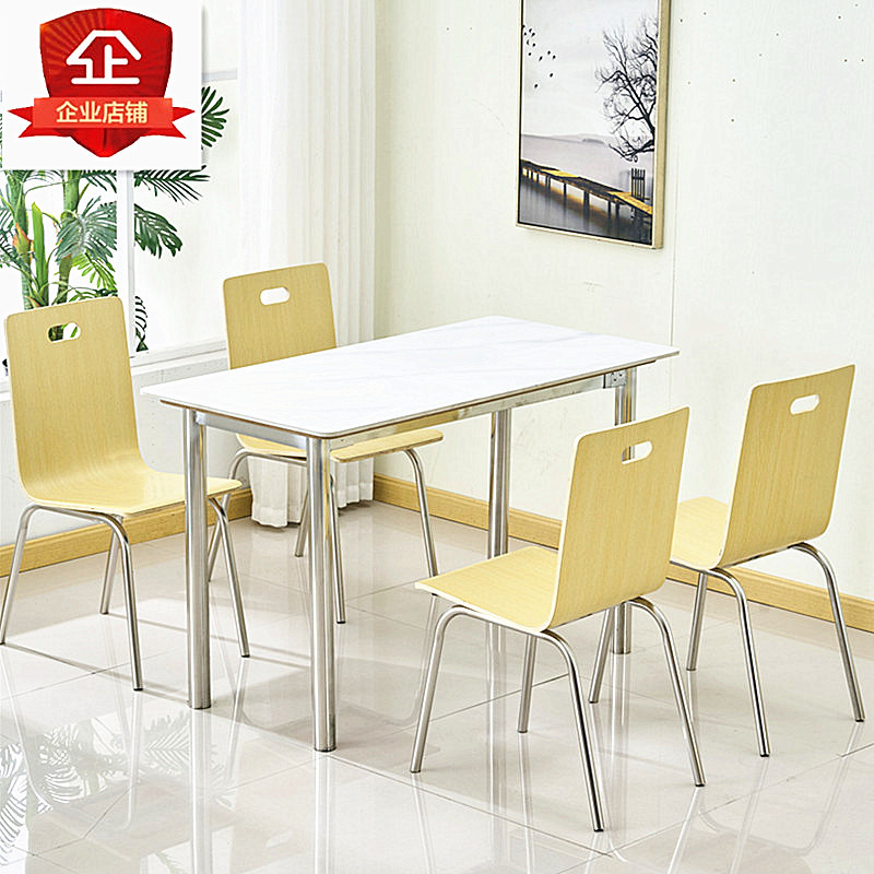 Stainless Steel Dining Tables and Chairs for Canteens, Company Units, Hospitals, Restaurants, and Canteens, with Separate Sets for 4-64 People Stainless Steel Dining Tables and Chairs for Canteens, Company Units, Hospitals, Restaurants, and Canteens, with Separate Sets for 4-64 People