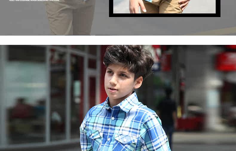 Chemise garcon à manche longue - Ref 2074669 Image 88