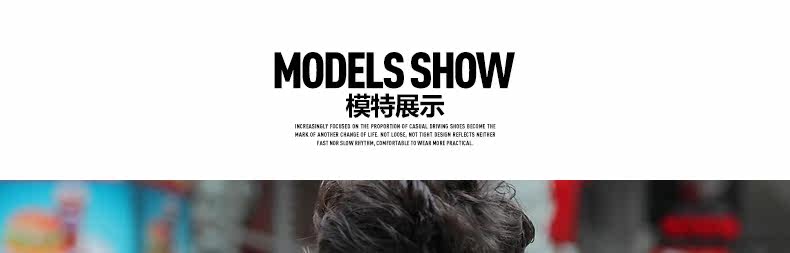 Chemise garcon à manche longue - Ref 2074669 Image 49