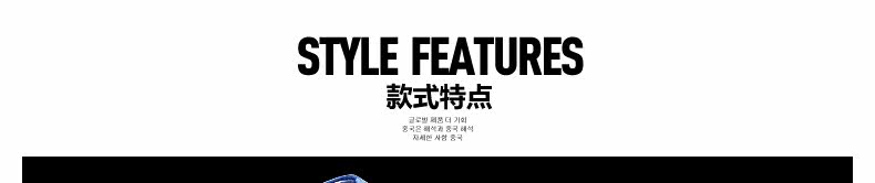 Chemise garcon à manche longue - Ref 2074669 Image 119