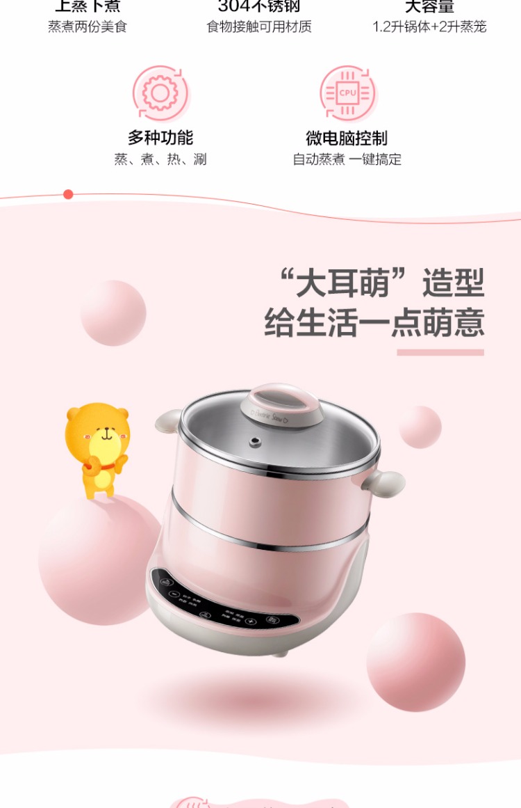 ca nấu mì 2 tầng Trứng hấp hai lớp trứng luộc nhân tạo trứng luộc 羹 đa năng hấp hộ gia đình hai lớp hấp nhỏ - Nồi trứng nồi lẩu điện mini kangaroo