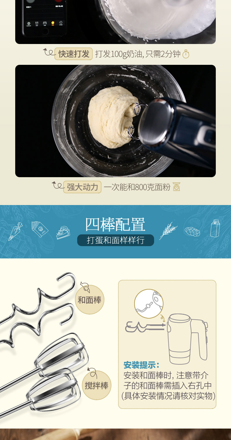 Bear Bear DDQ-B02L1 Eggbeater Electric hộ gia đình Máy cầm tay tự động Máy trộn kem máy đánh trứng artisan