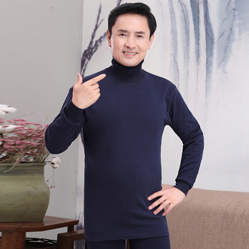 Middle-aged and elderly heating clothing men's double lapel turtleneck autumn clothes sanitary pants suit 100% cotton base thin pile pile