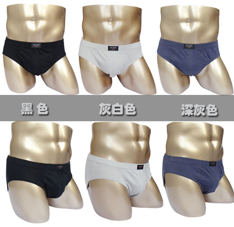 Quần lót nam tam giác 100% cotton cộng với phân bón Quần short thấm mồ hôi XL Quần cotton 6 eo cao quan lot nu cap cao