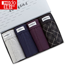 Red Bean Briefs Mens Pure Cotton Middle Waist Flat Angle Pants Youth 100% Total Cotton Boxed Pants Mid Aged Gift Boxes 4 strips