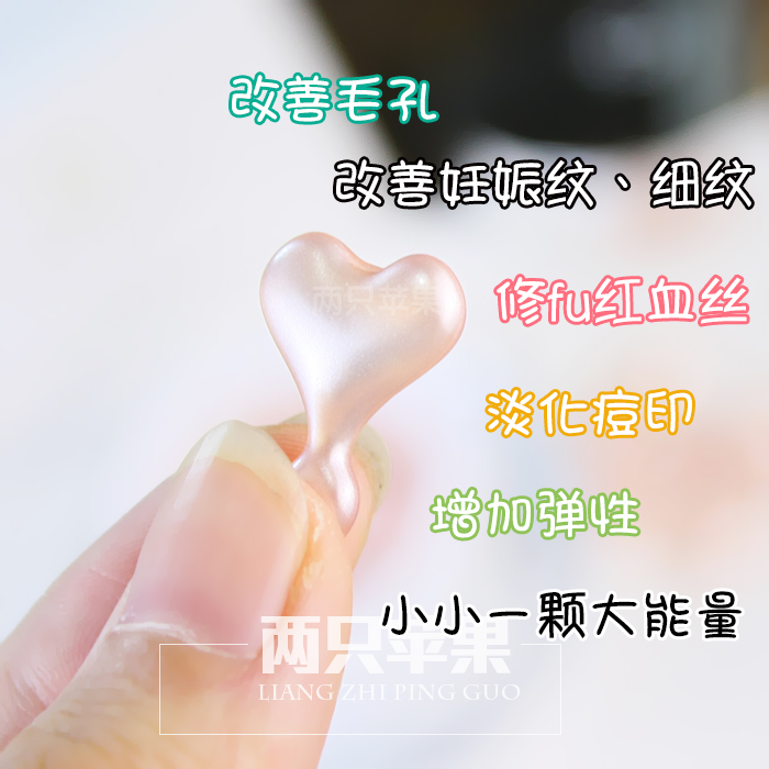 Nhật bản mực tế bào gốc dds ngôi sao nhỏ bản chất trên khuôn mặt sửa chữa sẹo vết sẹo mụn trứng cá mặt nhạy cảm duy nhất tinh chất ốc sên