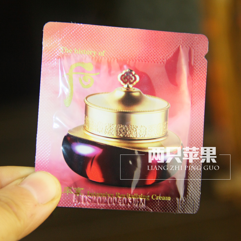 Authentic Hàn Quốc WHOO sau tỷ lệ kem thưởng thức Jin Yuan Huan Yan kem tỷ lệ kem dưỡng ẩm siêu tốt mẫu 1ml - Kem dưỡng da clinique dưỡng ẩm
