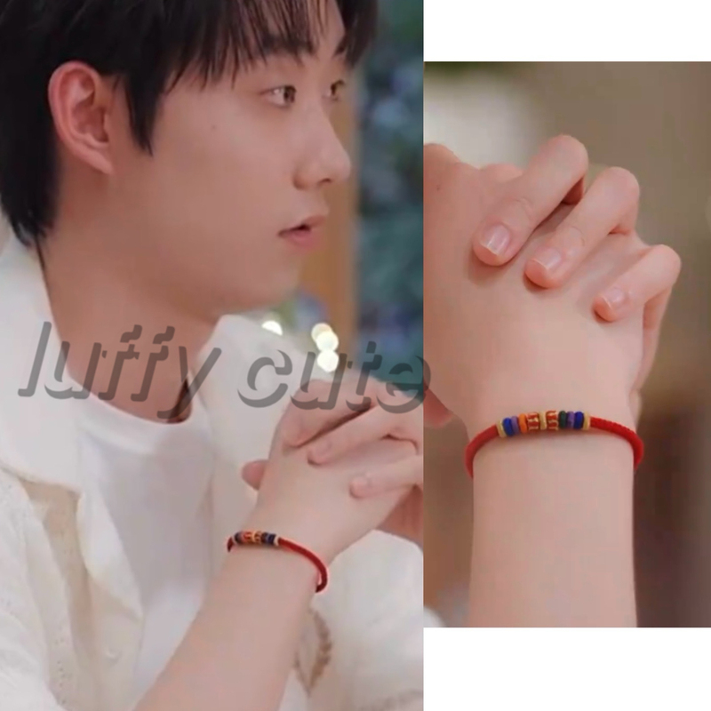 Heartbeat Signal Chen He Wen Style Bracelet, Red String Bracelet for the Year of Birth, Adjustable, Gift for Men and Women Heartbeat Signal Chen He Wen Style Bracelet, Red String Bracelet for the Year of Birth, Adjustable, Gift for Men and Women