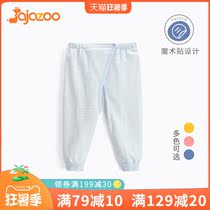 Newborn pants pure cotton spring and autumn newborn baby newborn baby open pants 0-3 months 1 cotton velcro