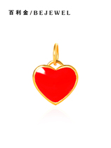 BEJEWEL GOLD PENDANT SMALL RED heart ENAMEL NECKLACE PENDANT NEW fashion bracelet PENDANT 999 FULL GOLD PURE GOLD WOMAN