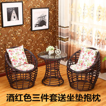 Balcony table and chair Leisure chair Rattan chair Coffee table Three-piece outdoor rattan chair Three-piece combination table and chair Coffee table and chair
