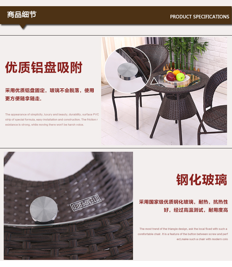Wicker ghế ba mảnh bàn ban công và ghế đặc biệt cung cấp giải trí ngoài trời đồ nội thất sân vườn phòng khách bàn cà phê năm bộ kết hợp ghế - Bàn ghế ngoài trời / sân bàn ghế đá ngoài trời