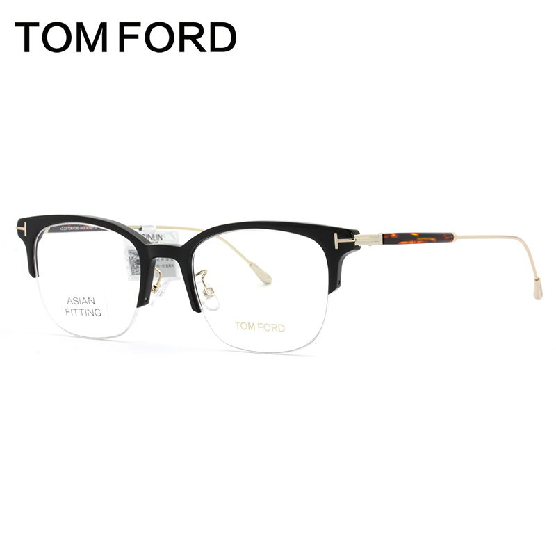 New retro half-frame TOM FORD Myopia Spectacle Frame TF 5645TOM Optical Eyeframes