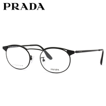 Prada myopia glasses frame tide mirror female Prada can be equipped with myopia eye frame frame female 59VV fashion frame