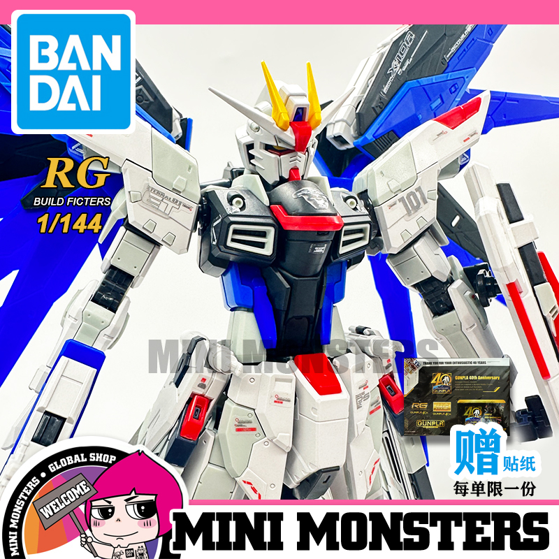 lalaport up to base Shanghai GCP qualifying RG 1144 free up to VER GCP-Taobao