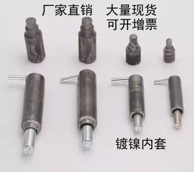 Stainless steel living hinge HL117 GGD cabinet upper and lower welding door shaft industrial detachable spring latch